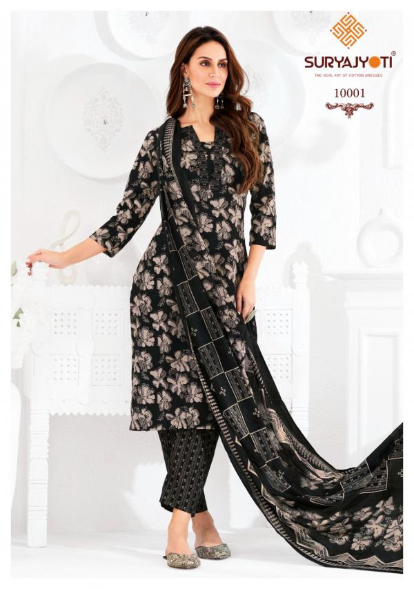 Suryajyoti Preyasi Vol-10 – Jaipuri Dress Material